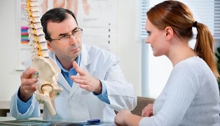 μέθοδοι για τη διάγνωση της οστεοχόνδρωσης